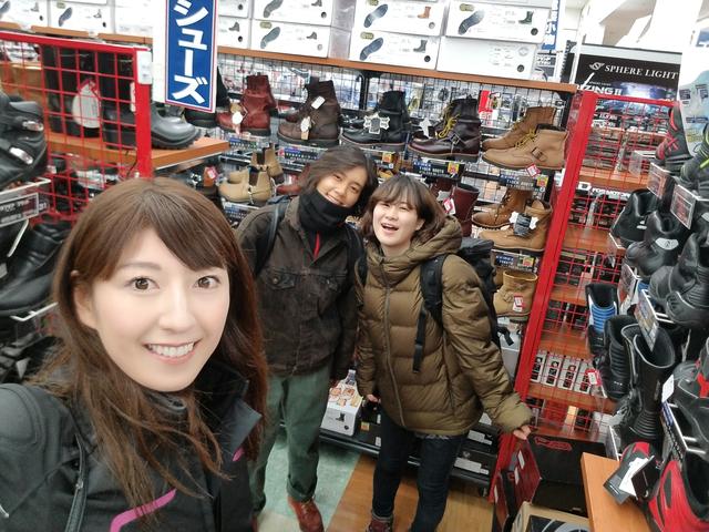 画像1: 今回のツーリング!1番の目的は「サラサちゃんのブーツを買いに行こう♪」