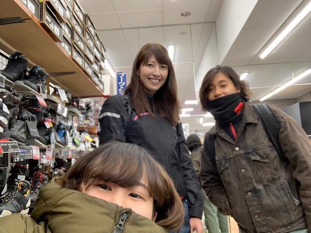 画像8: 今回のツーリング!1番の目的は「サラサちゃんのブーツを買いに行こう♪」