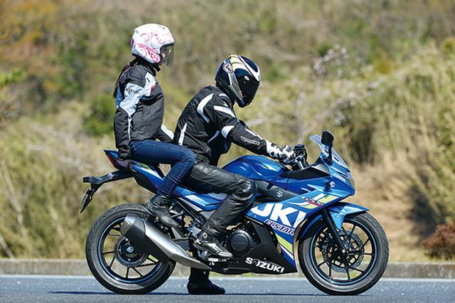 画像2: GSX250R