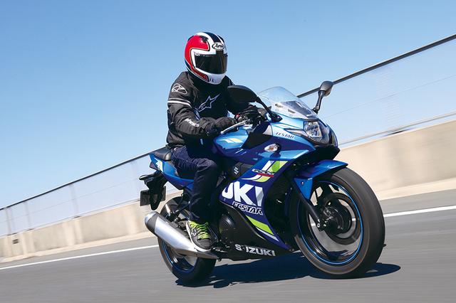 画像: SUZUKI GSX250R