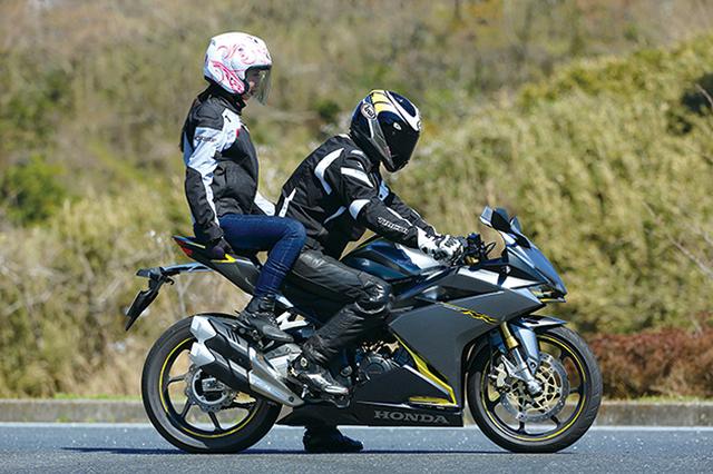 画像2: CBR250RR