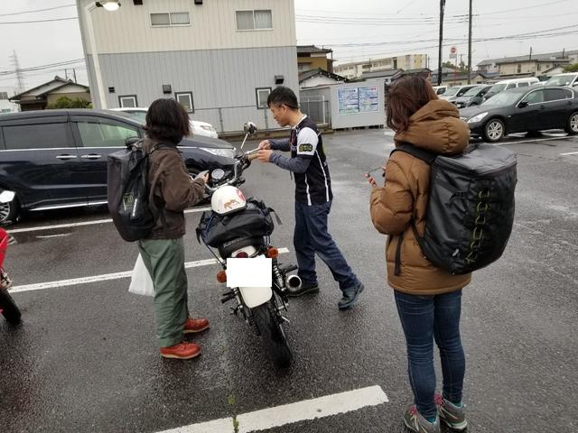 画像: 助かりみ