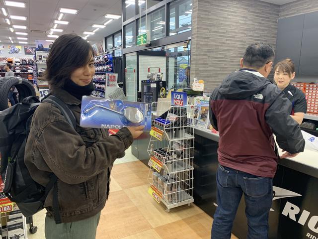 画像: 目的地がライコランドでほんとよかった〜