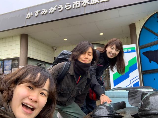 画像: めっちゃナマズじゃん!見切れてる!!