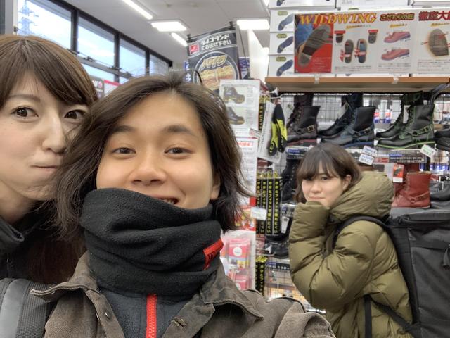 画像: あしたは乾いた靴が履けるね