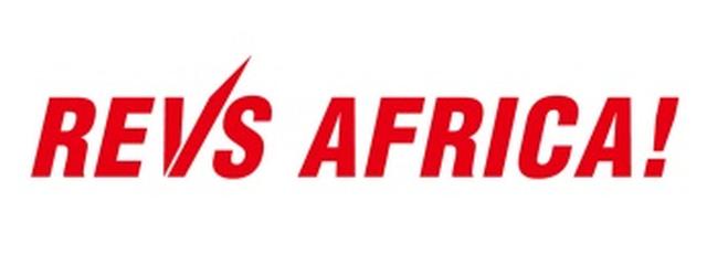 画像: 「REVS AFRICA」ロゴ