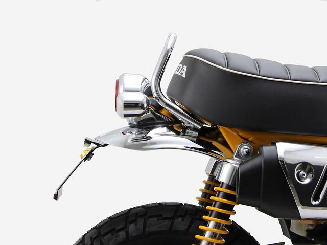 画像2: モンキ ー125 用 フェンダーレス kit