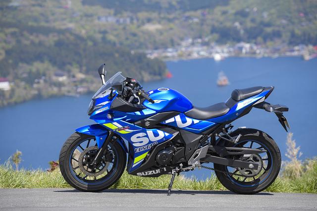 画像: SUZUKI GSX250R 主なスペックと価格