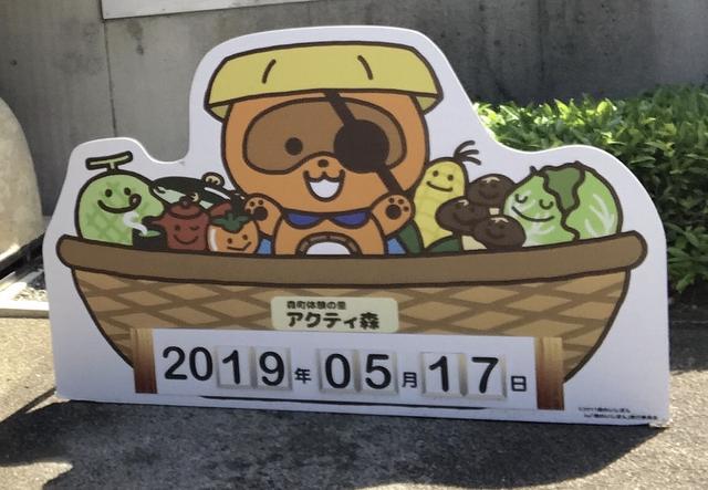 画像8: 骨折も回復し、久しぶりのツーリングへ!