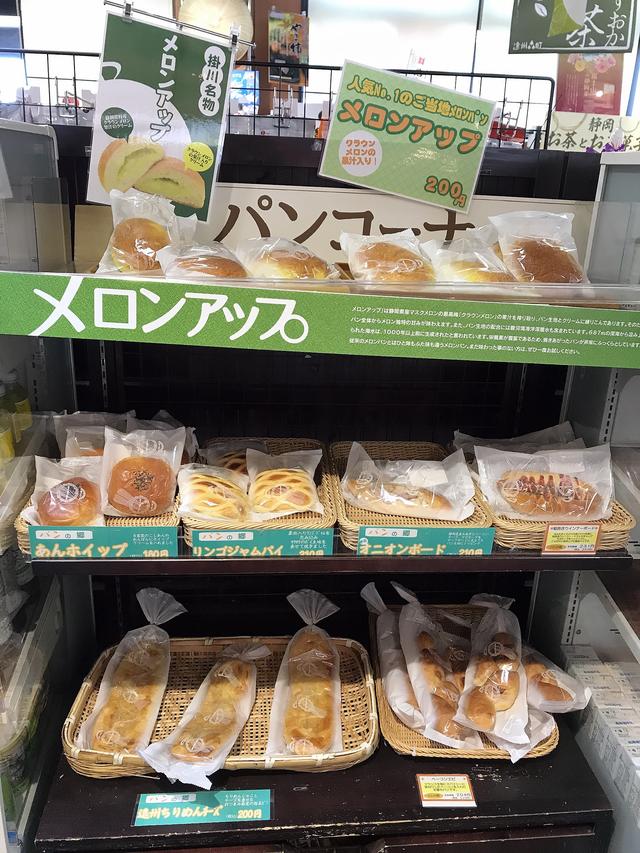 画像2: 骨折も回復し、久しぶりのツーリングへ!