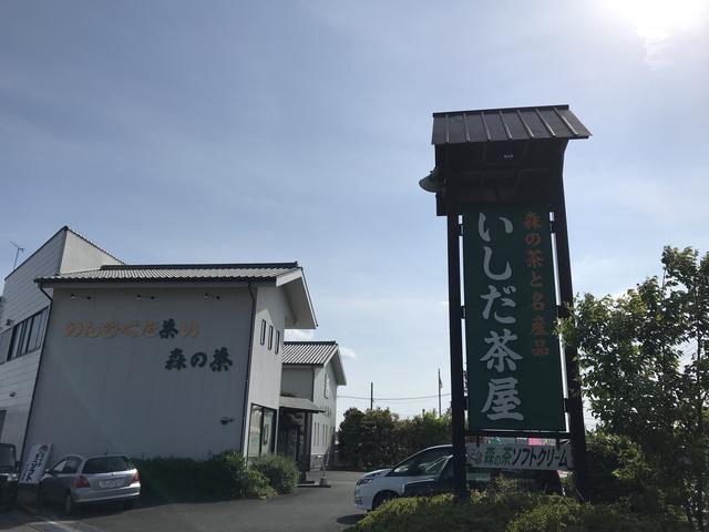 画像21: 骨折も回復し、久しぶりのツーリングへ!