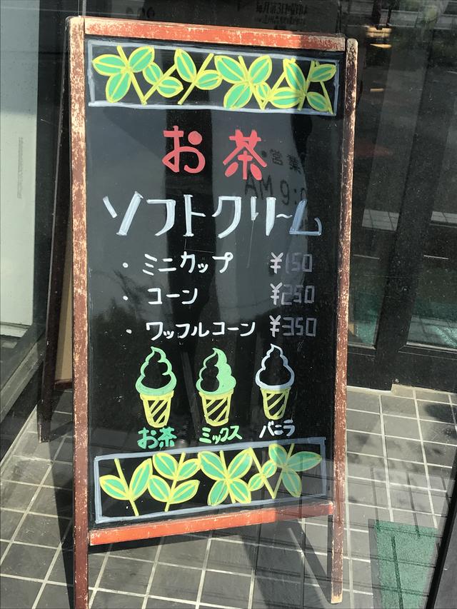画像23: 骨折も回復し、久しぶりのツーリングへ!