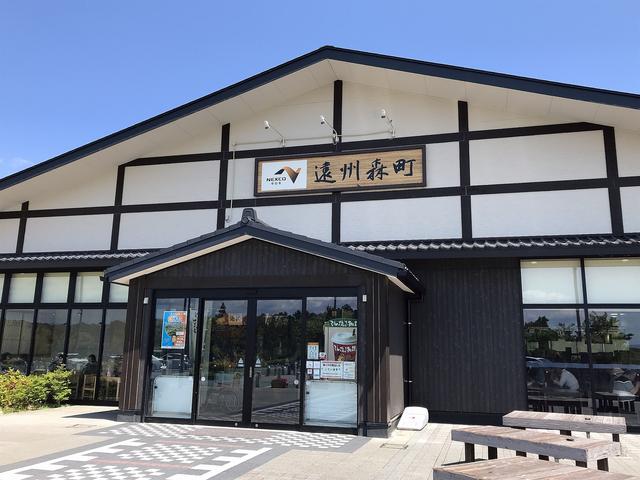 画像1: 骨折も回復し、久しぶりのツーリングへ!