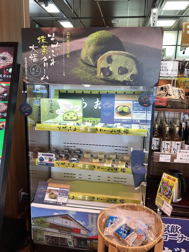 画像3: 骨折も回復し、久しぶりのツーリングへ!