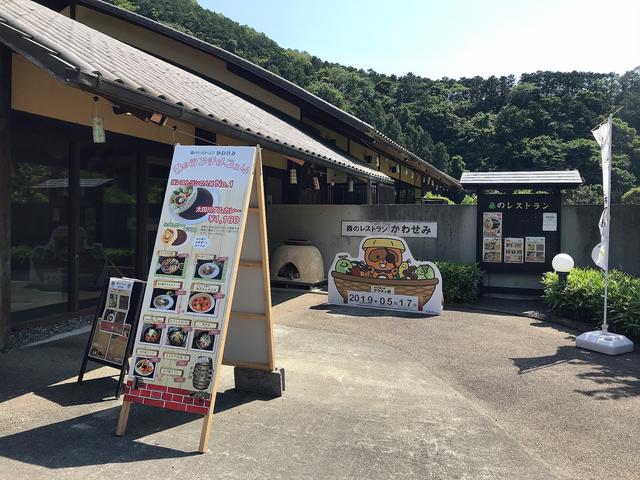 画像7: 骨折も回復し、久しぶりのツーリングへ!
