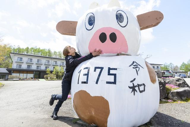 画像: ちなみにこんな令和スポットも発見できました(笑)。まるで1375年みたいになっていますが、この数字は標高のことですね。