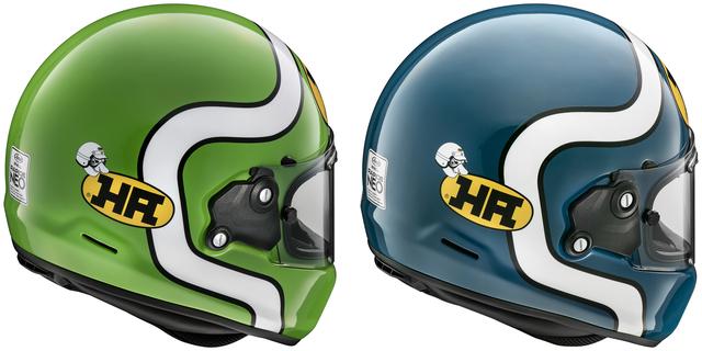 画像1: アライヘルメット「ラパイド・ネオ」の第一弾カラーリングモデルは、現代によみがえった「HA」ロゴを採用!