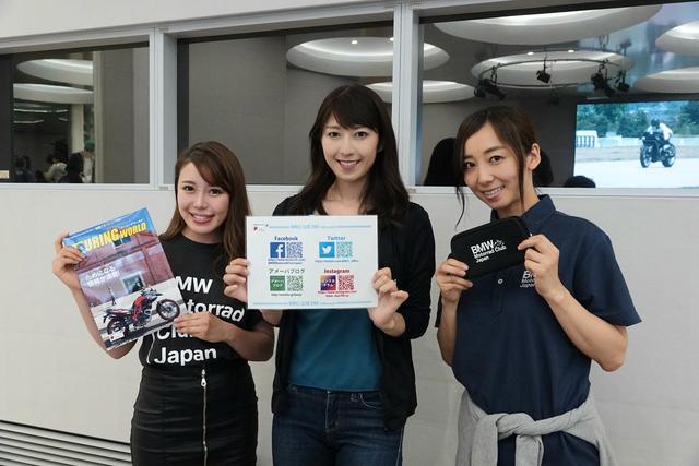 画像1: BMW Motorrad Club Japanでは ただ今会員募集中\(^o^)/