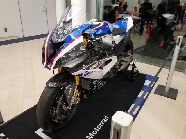 画像: HP4 RACEも!