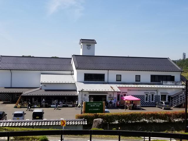 画像1: ここから一気にスポーツランドSUGOまで٩(.^∀^.)งLet's go!