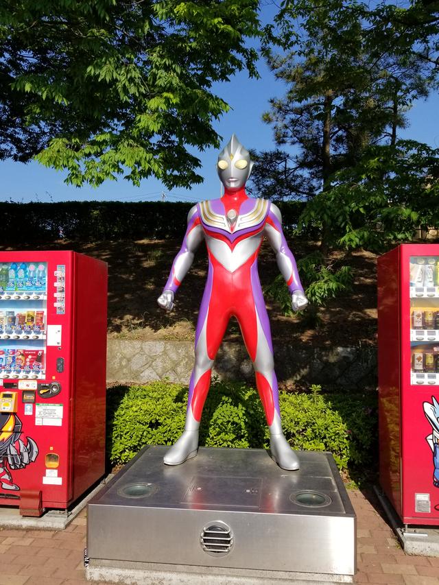 画像: ウルトラマン…なに?笑
