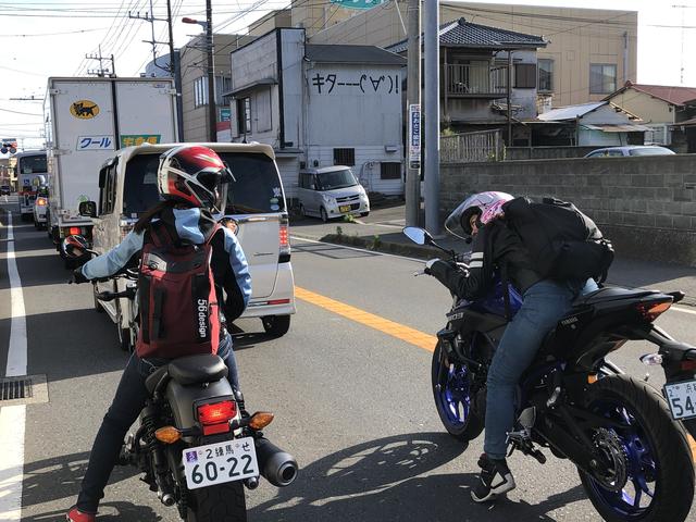 画像4: 集合場所のオートバイ編集部へ。