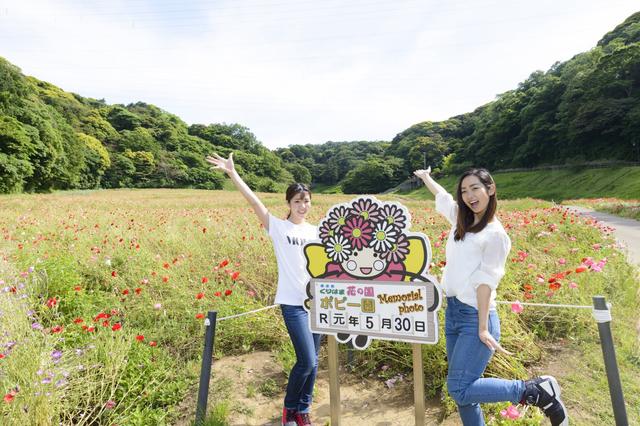 画像4: ☆予想外の思い出