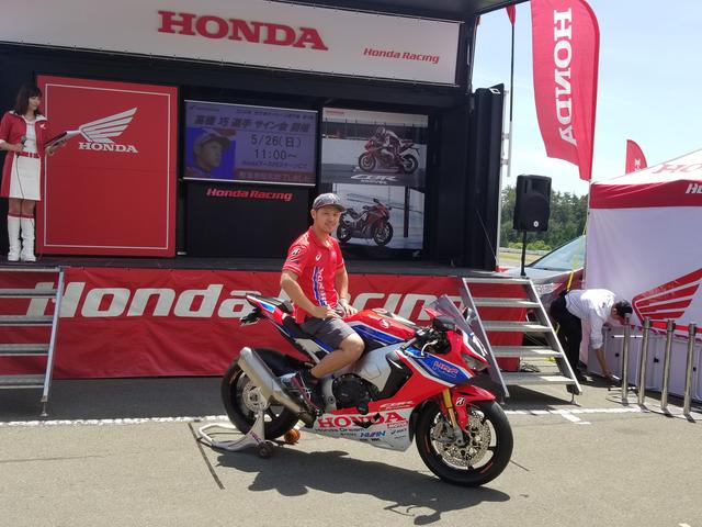 画像: team HRC #13 高橋巧選手