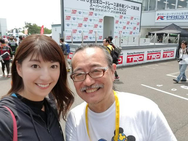 画像: みし奈さんにもお会い出来たよ\(^o^)/