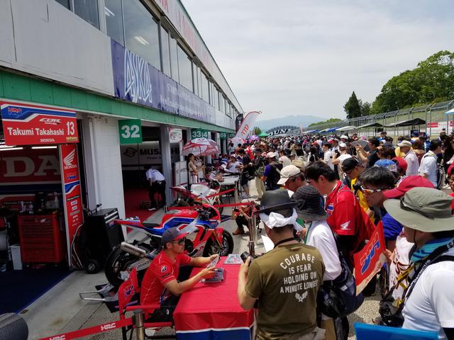 画像1: ここからはピットウォークでの写真をどうぞ!