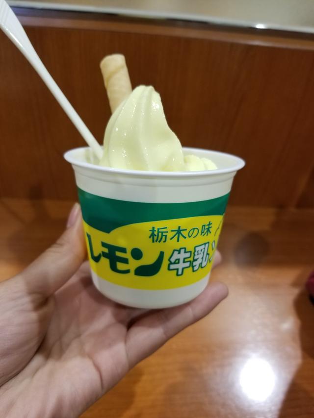 画像2: 私はこれから折り返し! 1人ゆっくり耐久です(´▽`*)