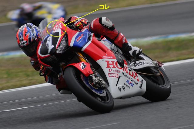画像: 2018年開幕戦のTeamHRCのCBR1000RR-W え? ワークスチームにもトライアウト課すの?と聞いてみると、18年の鈴鹿8耐、HRCとモリワキは主催者推薦枠での出場をお断りした、ってことでした