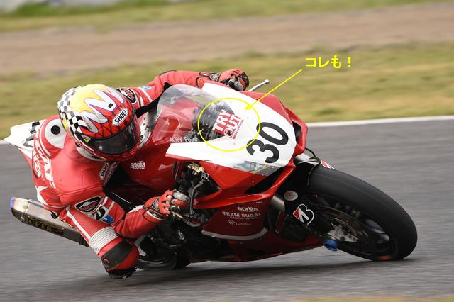 画像: アプリリアRSV-4で孤軍奮闘するTeamSUGAIは鈴鹿2&4でトライアウトをクリア!