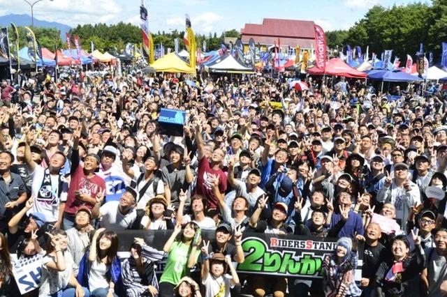 画像: 豪華景品争奪じゃんけん大会