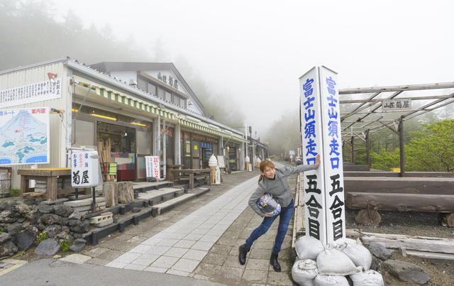 画像2: 乗り比べついでに、今回走ったワインディングの終点まで行ってみました!