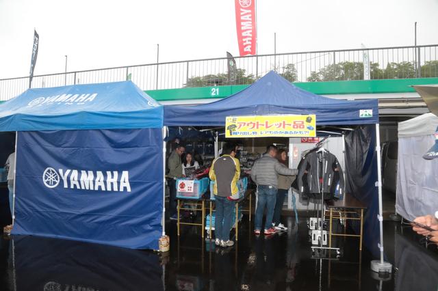 画像2: YAMAHA商品のアウトレットも♪