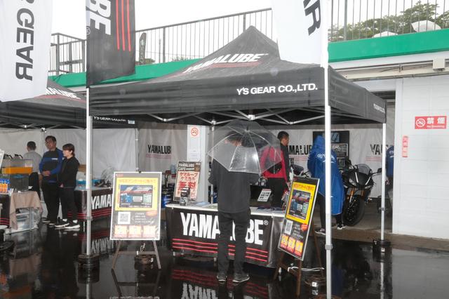 画像5: YAMAHA商品のアウトレットも♪