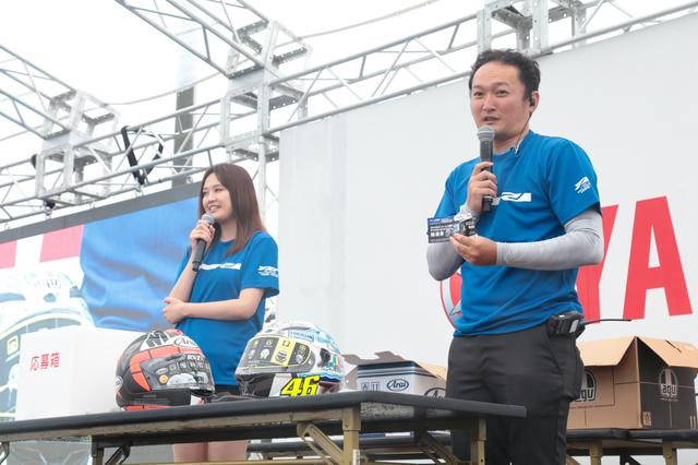 画像1: ロッシ&ビニャーレス サイン入りヘルメットを当てろ!
