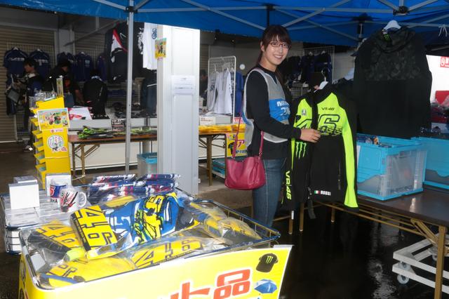 画像1: YAMAHA商品のアウトレットも♪