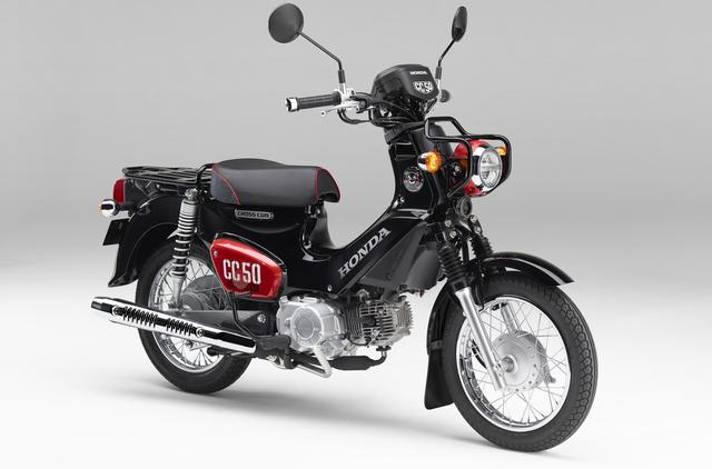 画像: クロスカブ50・くまモン バージョン