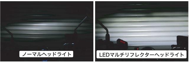 画像2: 商品詳細