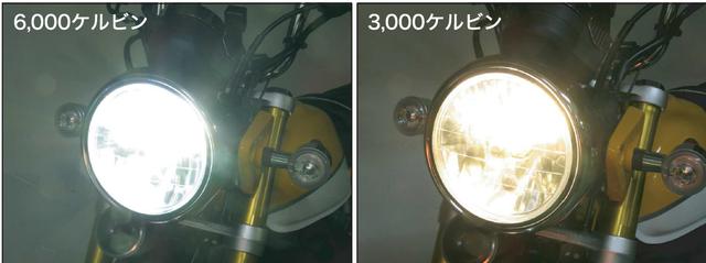 画像3: 商品詳細