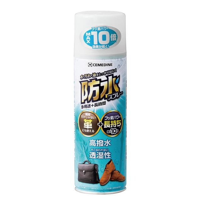 画像: 防水スプレー多用途+長時間 アマゾン価格:960円