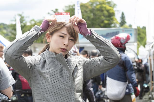 画像1: 早くも新型KATANAに乗れるチャンス♡