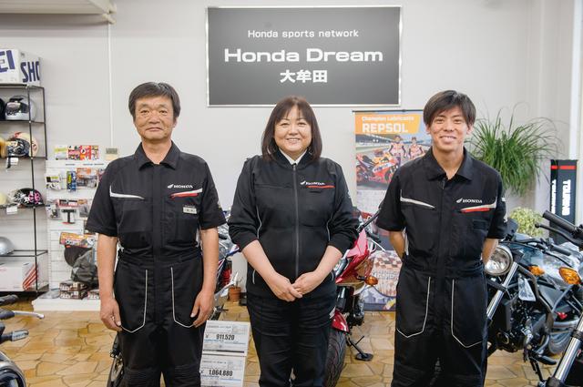 画像1: 大勢のお客様に慕われる女性社長がいるお店!