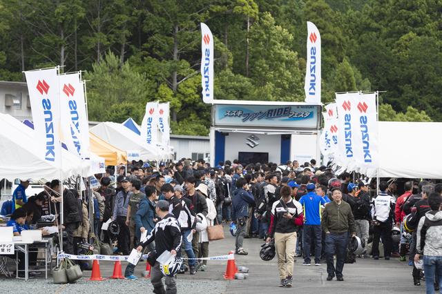 画像1: スズキ ファンRIDEフェスタ 2019 今後の開催スケジュール