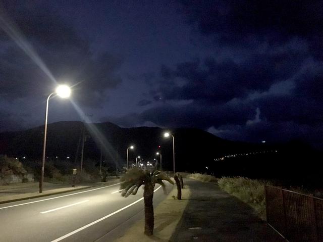 画像: ちょっと、ブレイク。八丈島 観光ガイド