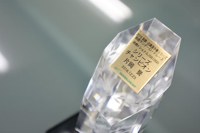 画像: <いざ鈴鹿8耐05> こうなったらVツインでがんばります!
~衝撃! パニガーレV4R、鈴鹿8耐に参戦できず!~