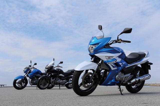 画像: 左:GSR250 真ん中:GSR250S 右:GSR250F