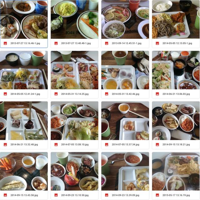 画像2: お腹いっぱい!の写真をどうぞ(^^)